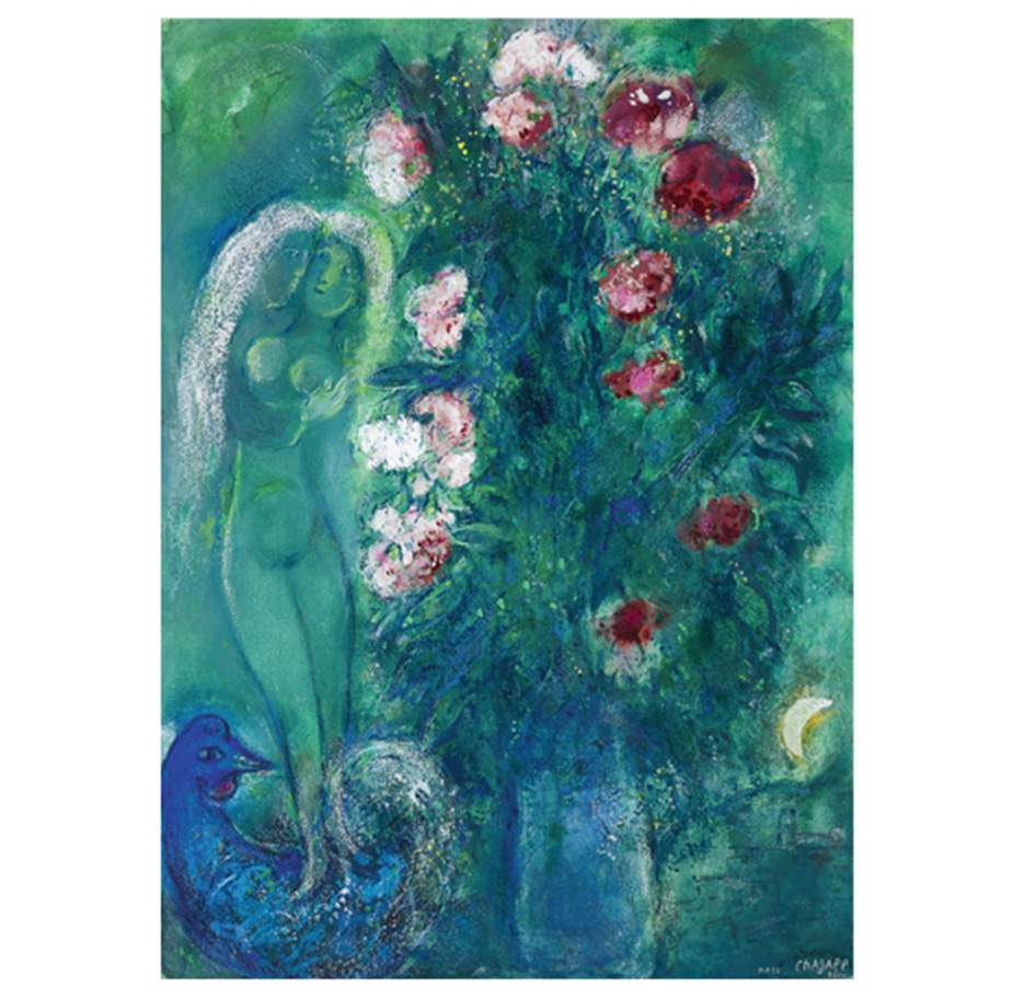 Sotheby's
February 5, 2020 - Impressionist & Modern Art Day Sale
Sale L20004
Lot 125
Marc Chagall
Bouquet d’œillets aux amoureux en vert
Gouache, pastel, oil and brush and ink on paper
31 1/2 x 23 in.
1950
